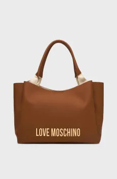 Женская рыжая сумка Рыжий ONESIZE Moschino JC4107PP1O.KD0;200