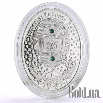 Монеты Silver Coins Монеты Silver Coins