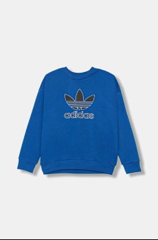 Детская кофта adidas Originals