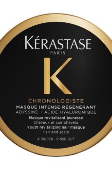 Восстанавливающая маска для волос Kerastase Chronologiste Youth Revitalizing Hair Masque, 75 мл