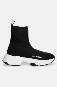 Кроссовки Love Moschino