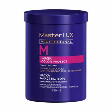 Маска Master LUX Professional Color Protect Mask для окрашенных волос, 950 мл Маска Master LUX Professional Color Protect Mask для окрашенных волос, 950 мл