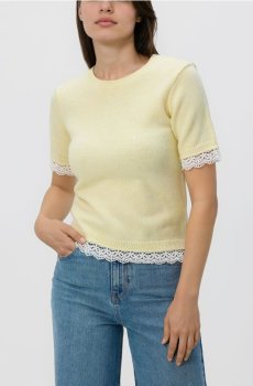 Reserved - Джемпер з додаванням вовни - світло-жовтий - 311HI-10X