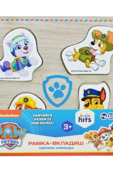 Игрушка KidsHits Paw Patrol Рамка-вкладыш Смелая команда, 14.8*14.8*0.6, от 3 лет (KH20/051)