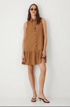 Платье Medicine