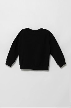 Детская кофта Pinko