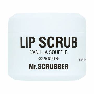 Скраб для губ Mr.Scrubber Lip Scrub Vanilla Souffle с ароматом ванильного суфле, 35 г