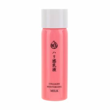 Увлажняющее молочко для лица Naris Cosmetics Uruoi Ya Collagen Moisturizing Milk с коллагеном, 150 мл Увлажняющее молочко для лица Naris Cosmetics Uruoi Ya Collagen Moisturizing Milk с коллагеном, 150 мл