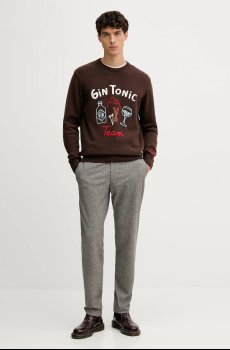 Шерстяной свитер MC2 Saint Barth