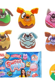 Мягкая игрушка-сюрприз Candy Pops Сладкие щенки, с рождения (2408001)