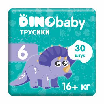 Подгузники-трусики Dino Baby Pants размер 6 (16+ кг), 30 шт Подгузники-трусики Dino Baby Pants размер 6 (16+ кг), 30 шт