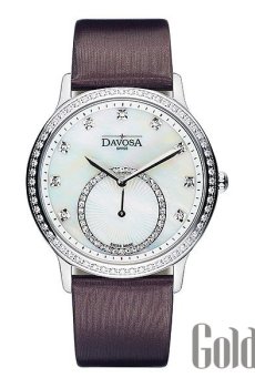 Швейцарские часы Davosa