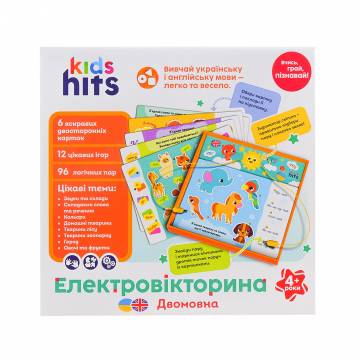 Навчальна гра Kids Hits Електровікторина Двомовна (KH55/002) Навчальна гра Kids Hits Електровікторина Двомовна (KH55/002)