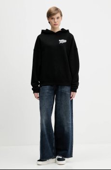 Хлопковая кофта HUGO Dalessandra