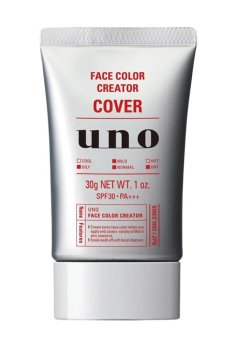 Маскирующиий BB-крем для лица FineToday Uno Face Color Creator Cover SPF 30+ PA+++, 30 мл