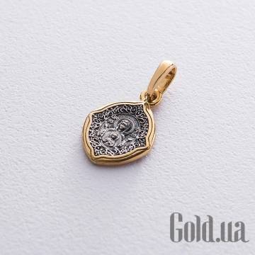 Кулоны-иконы Украина