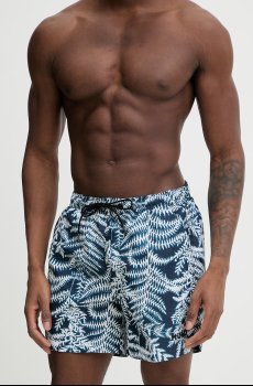 Купальные шорты HUGO