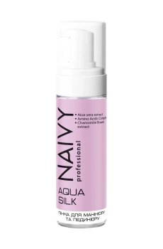 Пенка для маникюра и педикюра Naivy Professional Aqua Silk, 150 мл