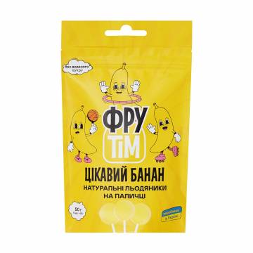 Натуральный леденец на палочке Фрутiм Интересный банан, 5*10 г Натуральный леденец на палочке Фрутiм Интересный банан, 5*10 г