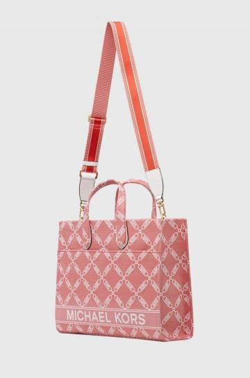 Сумочка MICHAEL Michael Kors цвет розовый Сумочка MICHAEL Michael Kors цвет розовый