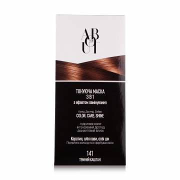 Тонирующая маска для волос ABOUT Hair Color, Care, Shine 3 в 1 с эффектом ламинирования 141 Темный каштан, 30 мл Тонирующая маска для волос ABOUT Hair Color, Care, Shine 3 в 1 с эффектом ламинирования 141 Темный каштан, 30 мл