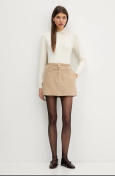 Юбка Hugo Blue Remima-1_B