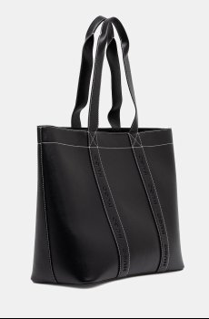 Сумочка HUGO Becky UP_Tote