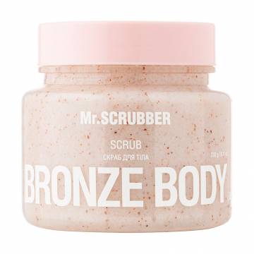 Скраб для тела Mr.Scrubber Bronze Body Scrub, 230 г