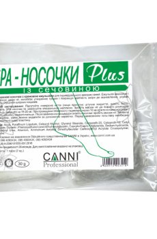 SPA-носочки для педикюра Canni с мочевиной, 30 г