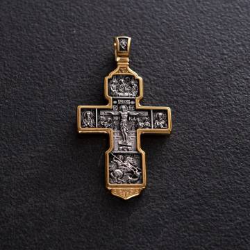 Серебряный крест "Распятие Христово. Архангел Михаил. Николай Чудотворец. Казанская икона" 132721 Серебряный крест "Распятие Христово. Архангел Михаил. Николай Чудотворец. Казанская икона" 132721