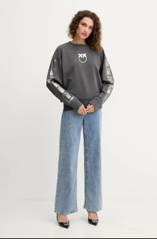 Хлопковая кофта Pinko