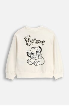 Детская кофта Coccodrillo