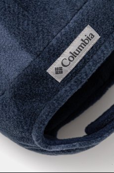 Детская шапка Columbia Youth Frosty Trail II Ea