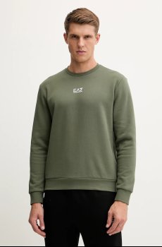 Спортивный костюм EA7 Emporio Armani