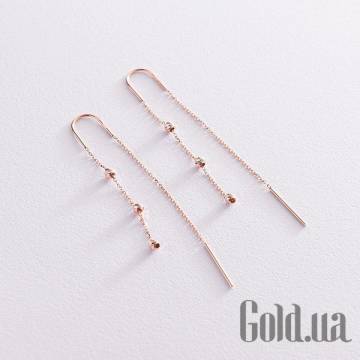 Серьги с подвесками Украина