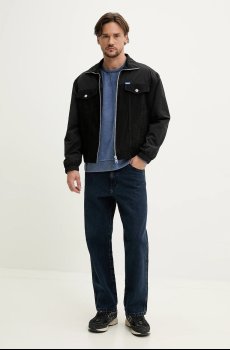 Хлопковая кофта Desigual ONTARIO