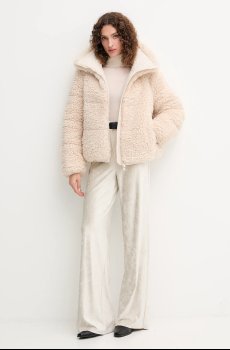 Куртка Save The Duck KENNIE