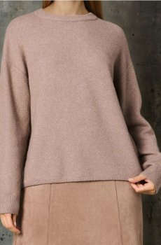 Chunky светр з домішкою вовни - кавовий