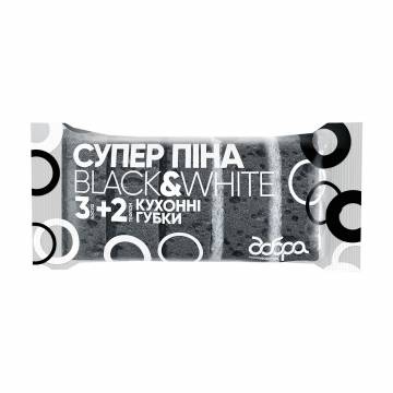 Кухонные губки Добра Господарочка Black & White Супер пена, 5 шт Кухонные губки Добра Господарочка Black & White Супер пена, 5 шт