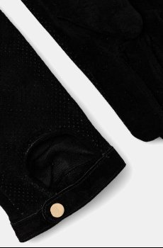 Замшевые перчатки Medicine