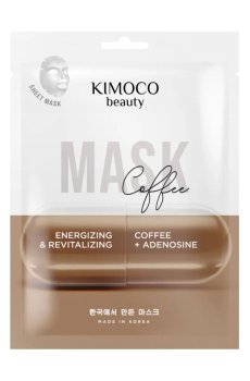Энергетическая восстанавливающая тканевая маска для лица Kimoco Beauty Energizing & Revitalizing Mask с кофе и аденозином, 23 мл