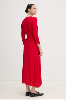 Платье Pepe Jeans COCO