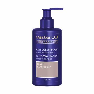 Тонирующая маска для волос Master LUX Professional Hair Color Mask Жемчужный, 200 мл Тонирующая маска для волос Master LUX Professional Hair Color Mask Жемчужный, 200 мл