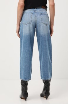 Хлопковые джинсы Medicine