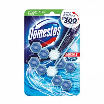 Блок для очистки туалета Domestos Power 5 Свежесть океана, 2*55 г Блок для очистки туалета Domestos Power 5 Свежесть океана, 2*55 г