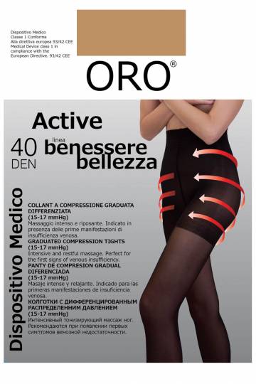 Капроновые женские колготки, 40 den (ORO-ACTIVE40) Капроновые женские колготки, 40 den (ORO-ACTIVE40)