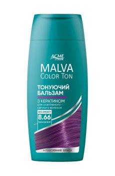 Тонирующий бальзам Malva Color Ton для осветленно-светлых волос, 8.66 Лавандовый, 180 мл