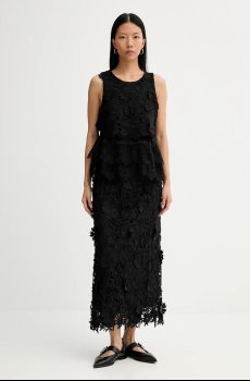 Блузка MUNTHE RACHINE