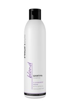 Шампунь Profi Style Blond Shampoo с сатиновым маслом для блондированых волос, 250 мл