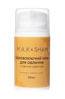 Восстанавливающий крем для лица Maksham с лифтинг эффектом, 50 мл